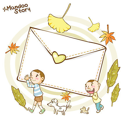 EPS 전신 식물 동물 문자 알파벳 영어 계절 남자 반려견 어린이 단풍 낙엽 두마리 일러스트 자연 나뭇잎 편지봉투 서기 들기 사람 풍경 두명 반려동물 걷기 가을 하트 시골 개 강아지 편지 우편물 은행잎 남자만 어린이만 소년만 국내일러스트 모양 잎 2 포유류 모션 봉투 생태계 파일형식 벡터