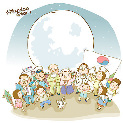 EPS 전신 나무 식물 문자 한마리 한국문화 한국전통 전통 알파벳 영어 여자 명절 할아버지 노년 남자 전통문화 할머니 어린이 일러스트 지팡이 밤하늘 주택 한국 서기 사람 풍경 여러명 성인 야외 추석 마을 의사 보름달 달 가을 시골 달밤 경찰 개 강아지 전통의상 한복 연 며느리 아줌마 손인사 업기 소원 이웃 소원빌기 주민 국내일러스트 자연요소 직업 1 동양문화 계절 기념일 아시아 문화 중년 다수 포유류 모션 하늘 건물 반려동물 놀이용품 의료진 인사 야간 주부 파일형식 벡터