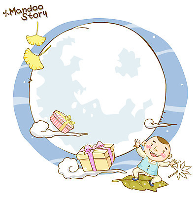 EPS 전신 식물 구름 문자 한국문화 한국전통 전통 알파벳 영어 계절 명절 남자 리본 전통문화 어린이 낙엽 일러스트 포장 상상 자연 밤하늘 하늘 나뭇잎 한국 선물 한명 서기 사람 풍경 소년 장식 선물상자 상자 추석 보름달 달 가을 시골 비행 승차 야간 전통의상 즐거움 은행잎 추석선물 남자만 남자한명만 어린이만 소년만 소년한명만 국내일러스트 자연요소 1 동양문화 기념일 감정 아시아 문화 잎 모션 생태계 파일형식 벡터 명절선물