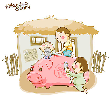 EPS 전신 문자 한국문화 한국전통 전통 알파벳 영어 명절 남자 전통문화 어린이 고건축 돈 일러스트 주택 한국 초가집 들기 사람 야외 세명 울타리 추석 정원 동전 저축 돼지저금통 저금통 시골 절약 전통의상 한복 용돈 한채 남자만 어린이만 소년만 금융의날 국내일러스트 1 동양문화 건축물 기념일 아시아 문화 컨셉 모션 한옥 건물 금융 담장 재산 파일형식 벡터 법정기념일