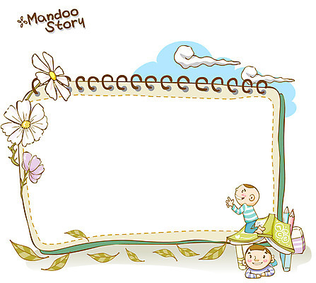 EPS 전신 식물 구름 문자 알파벳 영어 계절 명절 남자 꽃 어린이 엎드리기 낙엽 일러스트 하늘 나뭇잎 한국 사람 풍경 두명 책 눕기 독서 필기구 연필 추석 공책 공백 가을 무릎꿇기 알림 코스모스 지우개 스프링노트 남자만 어린이만 소년만 국내일러스트 자연요소 전통 기념일 아시아 잎 모션 문구용품 학용품 파일형식 벡터