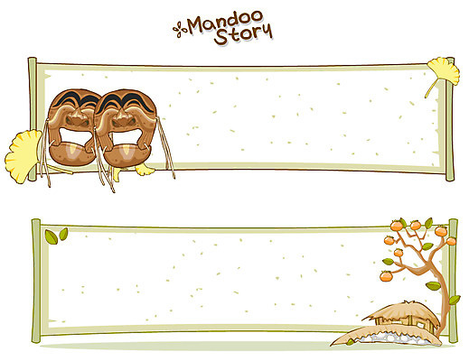 EPS 나무 문자 한국문화 한국전통 전통 배너 알파벳 영어 명절 전통문화 고건축 일러스트 나뭇잎 주택 한국 초가집 한그루 감 사람없음 전통문양 추석 공백 과일나무 감나무 오브젝트 은행잎 탈 하회탈 국내일러스트 식물 1 동양문화 문양 건축물 기념일 아시아 문화 잎 과일 한옥 가면 건물 파일형식 벡터