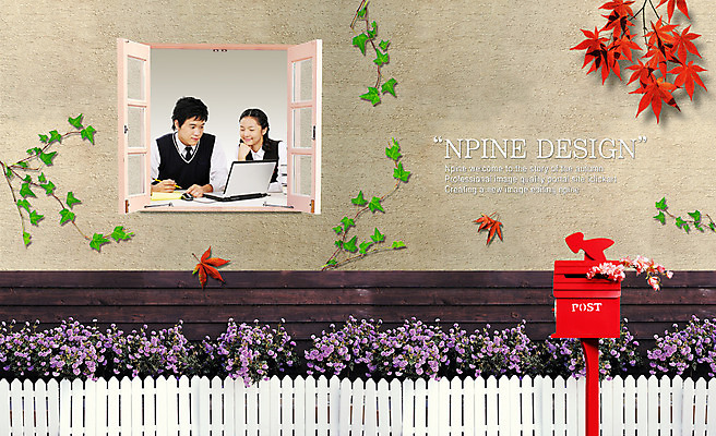 PSD 편집 편집이미지 사계절 계절 여자 교육 남자 꽃 백그라운드 단풍 창문 청소년 자연 고등학생 사람 상반신 두명 노트북 울타리 우체통 가을 덩굴 디지털합성 합성 아이비 십대만 이미지편집 식물 학생 잎 전자제품 담장 생태계 파일형식