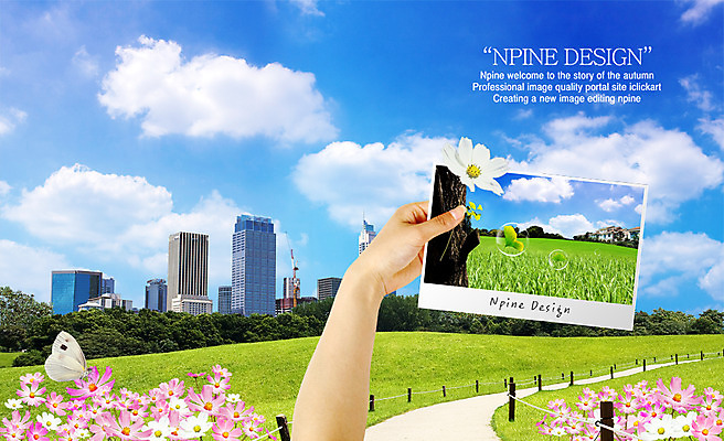 PSD 구름 편집 편집이미지 건축물 손 사계절 계절 공원 꽃 길 백그라운드 자연 하늘 풍경 손짓 빌딩 건물 신체부위 울타리 산책로 가을 도시 디지털합성 코스모스 합성 기념사진 이미지편집 자연요소 식물 공공시설 건축 모션 사람 담장 생태계 파일형식