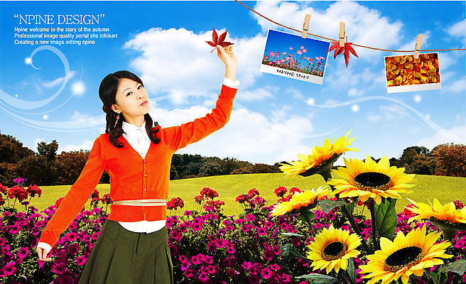 PSD 나무 구름 모델 편집 편집이미지 사계절 계절 공원 여자 꽃 줄 포즈 백그라운드 단풍 꽃밭 자연 하늘 바람 해바라기 산 집게 한명 사람 초원 상반신 20대 성인 가을 언덕 디지털합성 합성 기념사진 여자만 여자한명만 성인여자만 청년만 청년여자만 성인한명만 청년여자한명만 성인여자한명만 성인만 이미지편집 자연요소 식물 1 공공시설 잎 날씨 청년 생태계 파일형식