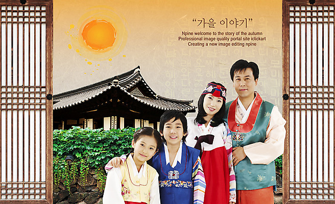 PSD 편집 편집이미지 여자 명절 남자 행복 백그라운드 고건축 가족 기와집 미소 웃음 사람 여러명 상반신 담장 부모 추석 화목 보름달 가을 자녀 덩굴 한복 디지털합성 합성 전통문 한지배경 이미지편집 식물 한국전통 전통 건축물 계절 기념일 감정 다수 컨셉 관계 한옥 표정 문 달 전통의상 파일형식