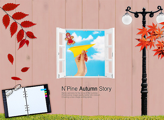 PSD 구름 편집 편집이미지 시설물 손 사계절 계절 현대건축 건축 안경 인형 백그라운드 단풍 가로등 창문 자연 하늘 나뭇잎 손짓 잔디 신체부위 문 다이어리 가을 건축부분 종이비행기 디지털합성 합성 패널 이미지편집 자연요소 식물 건축물 잡화 공공시설 잎 모션 사람 사무용품 생태계 종이접기 파일형식