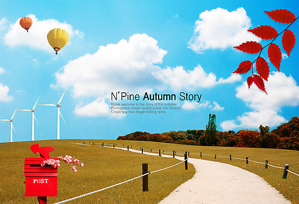 PSD 구름 편집 편집이미지 사계절 계절 공원 꽃 길 백그라운드 단풍 자연 하늘 산 풍경 사람없음 울타리 산책로 우체통 가을 열기구 디지털합성 합성 이미지편집 자연요소 식물 공공시설 잎 항공교통 담장 생태계 파일형식