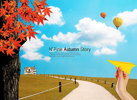 PSD 나무 구름 편집 편집이미지 손 사계절 계절 길 백그라운드 단풍 자연 하늘 단풍나무 주택 풍경 손짓 초원 신체부위 울타리 가을 열기구 종이비행기 디지털합성 합성 이미지편집 자연요소 식물 잎 항공교통 모션 사람 건물 담장 생태계 종이접기 파일형식