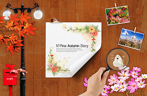 PSD 편집 편집이미지 손 사계절 계절 꽃 나비 곤충 백그라운드 단풍 가로등 자연 돋보기 조명 집게 갈대 손짓 신체부위 빛 사무용품 우체통 가을 확대 디지털합성 코스모스 달팽이 합성 기념사진 이미지편집 식물 동물 공공시설 잎 모션 문구용품 연체동물 사람 생태계 파일형식