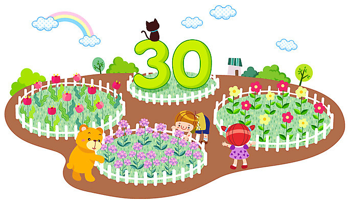 EPS 주간 나무 구름 여자 어린이교육 교육 남자 꽃 초등학생 어린이 무지개 꽃밭 일러스트 곰 교과목 주택 사람 소녀 소년 야외 두명 울타리 숫자 고양이 수학 수학교육 숫자공부 어린이만 국내일러스트 자연요소 식물 동물 문자 학생 포유류 건물 담장 반려동물 학습 파일형식 벡터