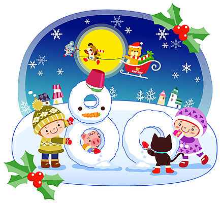 EPS 나무 계절 여자 어린이교육 교육 기념일 남자 종교 초등학생 어린이 크리스마스 겨울 일러스트 곰 교과목 눈사람 주택 털모자 사람 소녀 소년 야외 두명 숫자 고양이 달 돼지 수학 강아지 야간 쥐 수학교육 숫자공부 어린이만 국내일러스트 자연요소 식물 동물 문자 모자_잡화 학생 포유류 이벤트 건물 반려동물 학습 개 설치류 파일형식 벡터