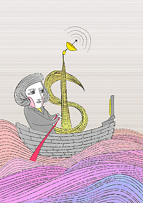 PSD 기호 여자 물결 선 교통수단 바다 수상교통 일러스트 비즈니스 통신 페인터 추상 항해 안테나 한명 사람 풍경 상반신 성인 경제 달러 모니터 글로벌비즈니스 직장인 비즈니스우먼 화폐기호 연결 돛단배 노 노젓기 포토샵 네비게이션 세계경제 금융시장 레이더 선박 여자만 성인여자만 국내일러스트 직업 문자 1 교통 돈 무늬 배_교통 모션 페인팅 컴퓨터 글로벌 시장 화폐 성인만 파일형식