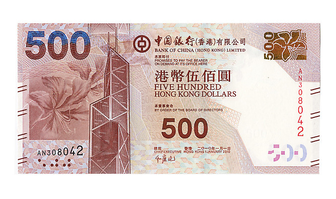 포토 JPG 해외이미지 아시아 백그라운드 지폐 돈 비즈니스 성공 동양인 사람없음 금융 달러 중국 저축 재산 무역 투자 상업 홍콩 100달러 계좌 해외202004 해외포토 나라 산업 컨셉 인종 경제 파일형식