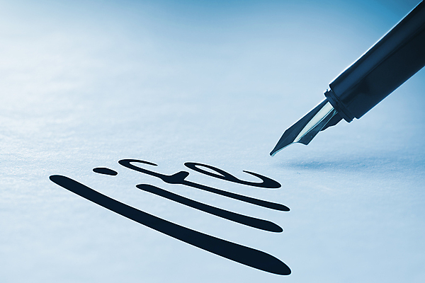 포토 JPG 해외이미지 종이 텍스트 사람없음 단어 만년필 기록 페이지 생존 유행어 해외202004 해외포토 문자 펜 유행 파일형식