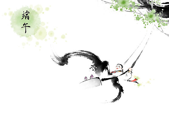 PSD 나무 여자 명절 꽃 일러스트 캘리그라피 붓터치 한명 소녀 한자 한복 그네 저고리 번짐 그네타기 단오 소녀한명만 국내일러스트 식물 문자 1 한국전통 전통 기념일 어린이 놀이 사람 전통의상 여자한명만 소녀만 파일형식 효과