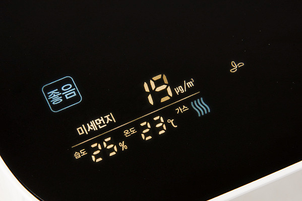 포토 JPG 스튜디오촬영 표시 안내 실내 사람없음 오염 오브젝트 먼지 대기오염 공기 공기청정기 필터 황사 미세먼지 국내포토 내부 가전제품 환경오염 파일형식