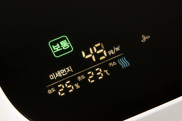 포토 JPG 스튜디오촬영 표시 안내 실내 사람없음 오염 오브젝트 먼지 대기오염 공기 공기청정기 필터 황사 미세먼지 국내포토 내부 가전제품 환경오염 파일형식