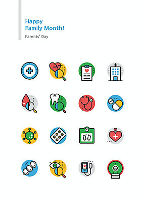 아이콘 청진기 치과 병원 사람없음 세트 약 진료 치아 어버이날 관절 체중계 안과 암 건강검진 MRI 서류판 혈압 혈액검사 안구 2D아이콘 AI파일 기념일 의학 의료기기 뼈 신체부위 사무용품 소화기관 질병 검사_조사 파일형식 벡터