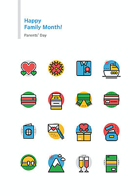 아이콘 모자 여행 셔츠 산 사람없음 세트 약 목도리 화장품 하트 신용카드 약병 샴페인 크루즈 어버이날 편지 크림 카네이션 택배 칵테일잔 여권 한우 2D아이콘 AI파일 모양 잡화 기념일 꽃 상의 배_교통 술잔 의학 주류 금융 뷰티 소고기 운송업 병_담는 파일형식 벡터