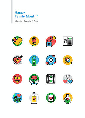 아이콘 손 꽃 노래 자물쇠 선물 사랑 신체부위 스마트폰 세트 레스토랑 하트 속옷 메뉴 청첩장 메뉴판 성별 물약 물약병 부부의날 사랑의화살 호텔키 웨딩촬영 2D아이콘 AI파일 모양 식물 옷 기념일 감정 음악 열쇠 화살 카드_감사 사람 핸드폰 스마트기기 약 식당 기념사진 파일형식 벡터