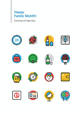 아이콘 남자 시계 꽃다발 학사모 목걸이 장신구 맥주 주류 한명 정장 성인 세트 장미 거울 립스틱 핸드백 지갑 투표 손목시계 풍선 소주 선거권 성년식 성년의날 주민등록증 성인남자한명만 2D아이콘 AI파일 모자_잡화 1 옷 기념일 꽃 음료 가방 졸업 사람 화장품 선거 증명서 남자한명만 성인남자만 파일형식 벡터