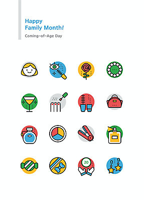 아이콘 여자 리본 목걸이 사탕 선물 사람 20대 성인 세트 화장 장미 귀걸이 화장품 핸드백 칵테일 샴페인 네일아트 향수 마스카라 매니큐어 고데기 성년의날 악세사리함 성인여자한명만 2D아이콘 AI파일 기념일 꽃 가방 장신구 디저트 주류 청년 뷰티 헤어용품 여자한명만 성인여자만 파일형식 벡터