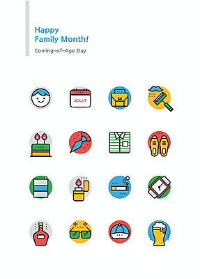 아이콘 모자 남자 시계 셔츠 서류가방 가방 넥타이 맥주 담배 한명 사람 성인 세트 선글라스 케이크 손목시계 면도 양주 정장구두 면도기 라이터 성년의날 성인남자한명만 2D아이콘 AI파일 1 잡화 기념일 안경 구두 상의 장신구 모션 디저트 주류 위생용품 남자한명만 성인남자만 파일형식 벡터