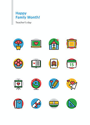아이콘 화분 꽃다발 학교 사람없음 세트 연필 지구본 공책 칠판 달력 하트 졸업장 편지 스승의날 종이비행기 카네이션 교과서 삼각자 교탁 칠판지우개 2D아이콘 AI파일 모양 교육 기념일 꽃 졸업 문구용품 학용품 교재 자 필기구 종이접기 파일형식 벡터
