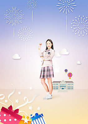 전신 PSD 편집이미지 여학생 여자 행복 교복 학교 청소년 불꽃 기념 선물 한명 사람 10대 선물상자 노란색 보라색 한국인 열기구 즐거움 입학 십대여자한명만 이미지편집 1 학생 옷 교육 감정 컬러 항공교통 불 동양인 상자 여자한명만 십대여자만 파일형식