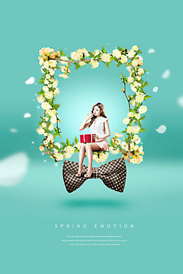 전신 PSD 편집이미지 여자 꽃 리본 프레임 선물 한명 들기 사람 앉기 20대 성인 선물상자 봄 한국인 청록색 성인여자한명만 이미지편집 식물 1 계절 컬러 모션 동양인 청년 상자 여자한명만 성인여자만 파일형식