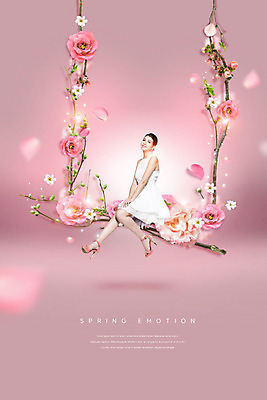 전신 PSD 서양인 외국인 편집이미지 여자 꽃잎 꽃 구두 분홍색 프레임 한명 사람 앉기 20대 성인 장미 봄 그네 성인여자한명만 이미지편집 식물 1 계절 컬러 신발 모션 인종 청년 여자한명만 성인여자만 파일형식