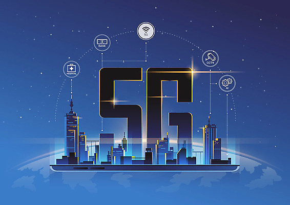 일러스트 정보기술 빌딩 타이포그라피 사람없음 건물 파란색 IT라이프 IT산업 4차산업 5G 국내일러스트 AI파일 문자 라이프스타일 건축물 산업 컬러 기술 IT 파일형식 벡터