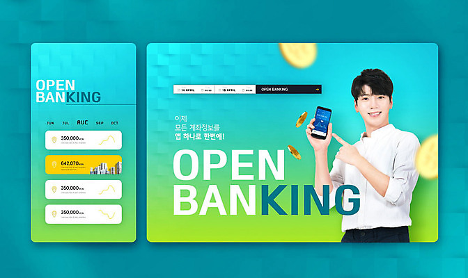 PSD 편집이미지 남자 한명 들기 사람 20대 성인 금융 스마트폰 컬러풀 한국인 가리킴 어플리케이션 서비스 편리함 뱅킹 성인남자한명만 카피스페이스 모바일앱 오픈뱅킹 이미지편집 1 컬러 컨셉 모션 동양인 손짓 청년 경제 핸드폰 스마트기기 공백 남자한명만 성인남자만 파일형식