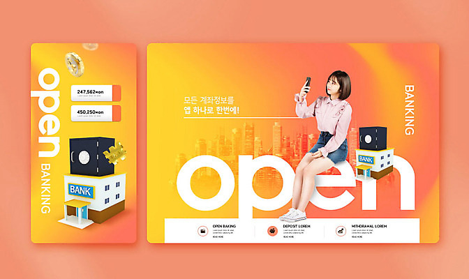 PSD 편집이미지 응시 여자 한명 들기 사람 앉기 20대 성인 금융 스마트폰 주황색 한국인 서비스 은행 금고 편리함 뱅킹 성인여자한명만 오픈뱅킹 이미지편집 1 시선 컬러 컨셉 모션 동양인 청년 경제 핸드폰 스마트기기 여자한명만 성인여자만 파일형식