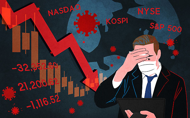 PSD 남자 화살표 일러스트 마스크 한명 상반신 성인 파란색 모니터 증권 주식 하락 사회이슈 감염 주가 환율 증시 당황 코스닥 나스닥 전염병 주가하락 성인남자한명만 코로나바이러스 팬데믹 델타변이바이러스 국내일러스트 1 감정 컬러 컨셉 사람 금융 경제 컴퓨터 바이러스 질병 남자한명만 성인남자만 파일형식