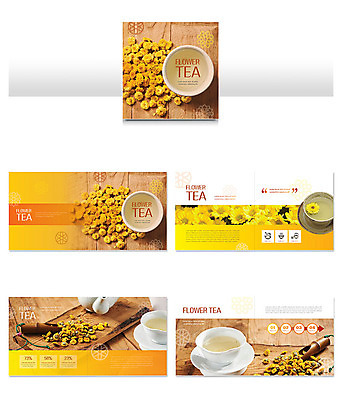 템플릿 문양 꽃 ZIP 음료 리플렛 국화 따뜻함 팜플렛 사람없음 노란색 전통문양 차 국화차 꽃차 인디자인 INDD 이미지템플릿 식물 전통 컬러 차_음료 파일형식