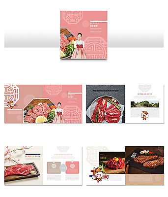 템플릿 여자 ZIP 음식 리플렛 분홍색 들기 사람 팜플렛 성인 두명 30대 한국인 소고기 한복 한우 소캐릭터 선물세트 성인여자만 인디자인 INDD 이미지템플릿 한국전통 컬러 동물캐릭터 모션 육류 선물 동양인 장년 소 전통의상 여자만 성인만 파일형식
