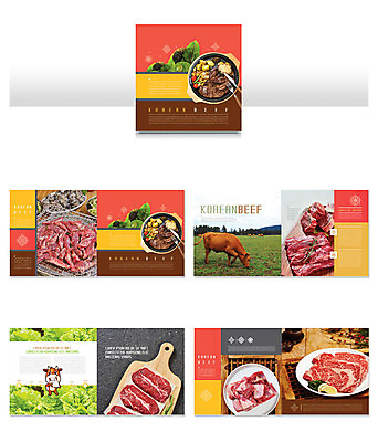 템플릿 ZIP 음식 리플렛 생고기 육류 스테이크 팜플렛 사람없음 컬러풀 소고기 소 철판 한우 인디자인 INDD 이미지템플릿 컬러 식재료 포유류 서양음식 파일형식