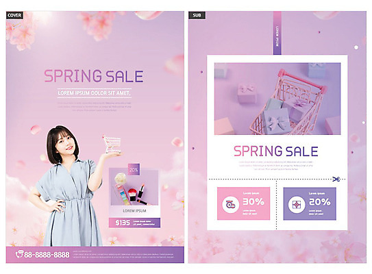 템플릿 손 여자 꽃잎 꽃 ZIP 분홍색 허리손 한명 미소 들기 사람 상반신 20대 성인 쇼핑 세일 쇼핑카 봄 한국인 전단템플릿 전단 쿠폰 봄쇼핑 성인여자한명만 인디자인 INDD 이미지템플릿 식물 1 계절 컬러 포즈 모션 표정 동양인 청년 신체부위 카트 홍보물 여자한명만 성인여자만 파일형식