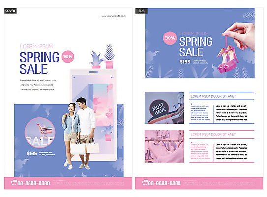 전신 템플릿 손 커플 여자 남자 ZIP 화분 분홍색 잎 모바일 한손 미소 들기 성인 두명 신체부위 30대 파란색 스마트폰 쇼핑 쇼핑백 세일 봄 한국인 전단템플릿 전단 봄쇼핑 성인만 인디자인 INDD 이미지템플릿 식물 계절 컬러 가방 관계 모션 표정 사람 동양인 장년 핸드폰 스마트기기 홍보물 파일형식