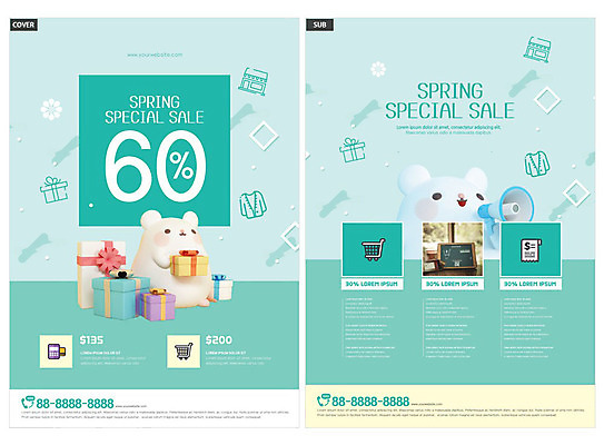 템플릿 ZIP 선물 들기 사람없음 선물상자 쇼핑 상자 세일 확성기 봄 쥐 전단템플릿 전단 쥐캐릭터 민트색 봄쇼핑 인디자인 INDD 이미지템플릿 계절 컬러 동물캐릭터 모션 설치류 홍보물 파일형식
