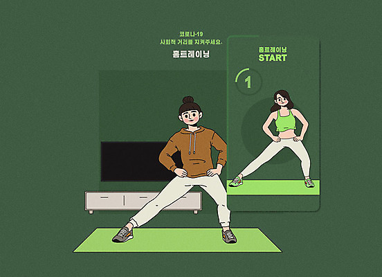 전신 여자 거실 일러스트 모바일 성인 두명 초록색 스마트폰 운동 가전제품 매트 바이러스 성인여자만 홈트레이닝 코로나바이러스 사회적거리두기 온택트 오하운 델타변이바이러스 국내일러스트 AI파일 캠페인 컬러 건강 사람 핸드폰 스마트기기 신조어 여자만 성인만 파일형식 벡터