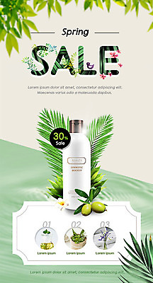 PSD 템플릿 배너 꽃 ZIP 웹템플릿 디자인시안 모바일 이벤트페이지 이벤트 사람없음 초록색 뷰티 홈페이지 세일 홈페이지시안 봄 화장품 모바일템플릿 모바일웹 소셜네트워크 시즌상품 모바일앱 모바일페이지 프로모션 이미지템플릿 식물 계절 컬러 상품 페이지 파일형식
