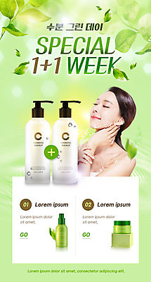 PSD 템플릿 배너 여자 꽃 ZIP 웹템플릿 디자인시안 모바일 이벤트페이지 한명 사람 이벤트 20대 성인 초록색 뷰티 홈페이지 세일 눈감음 홈페이지시안 봄 화장품 한국인 수분 모바일템플릿 모바일웹 소셜네트워크 시즌상품 의료성형뷰티 성인여자한명만 모바일앱 모바일페이지 프로모션 이미지템플릿 식물 1 계절 컬러 모션 동양인 청년 상품 페이지 여자한명만 성인여자만 파일형식