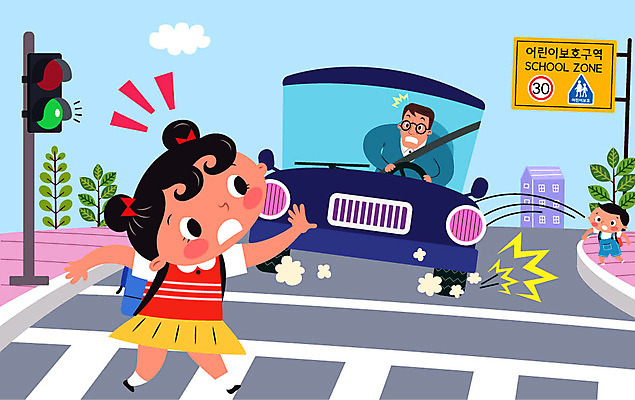 여자 교육 남자 도로 어린이 일러스트 자동차 경고 사람 소녀 소년 성인 건물 세명 손들기 놀람 운전 금지 보행자 횡단보도 신호등 도로표지판 과속 스쿨존 어린이보호구역 에듀 에듀케이션 스쿨팩 국내일러스트 AI파일 건축물 감정 길 육상교통 교통시설 모션 표정 표지판 보행로 보호구역 파일형식 벡터