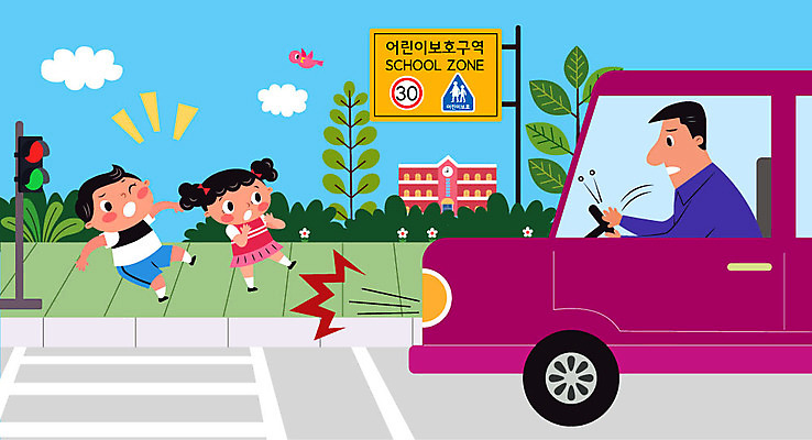 여자 교육 남자 꽃 도로 어린이 일러스트 학교 자동차 사람 소녀 소년 성인 건물 세명 놀람 팻말 운전 횡단보도 신호등 도로표지판 경적 스쿨존 어린이보호구역 에듀 에듀케이션 스쿨팩 국내일러스트 AI파일 식물 건축물 감정 길 육상교통 교통시설 모션 프레임 표정 표지판 보행로 보호구역 파일형식 벡터