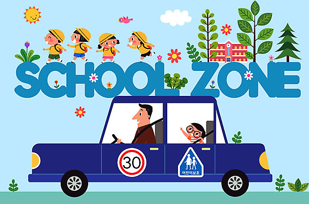 여자 교육 남자 꽃 어린이 일러스트 학교 자동차 소녀 소년 여러명 성인 건물 태양 운전 도로표지판 스쿨존 어린이보호구역 에듀 에듀케이션 스쿨팩 국내일러스트 AI파일 자연요소 식물 건축물 도로 육상교통 다수 모션 사람 표지판 보호구역 파일형식 벡터