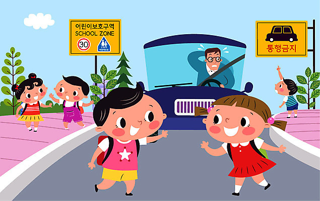 여자 교육 남자 도로 어린이 일러스트 자동차 소녀 소년 여러명 성인 인사 도로표지판 당황 스쿨존 어린이보호구역 에듀 에듀케이션 통행금지 스쿨팩 국내일러스트 AI파일 감정 길 육상교통 다수 교통시설 사람 금지 예절 표지판 보호구역 파일형식 벡터