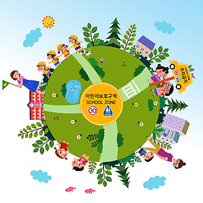 여자 교육 남자 꽃 길 지구 어린이 일러스트 학교 소녀 소년 여러명 성인 건물 태양 도로표지판 웅덩이 스쿨존 어린이보호구역 에듀 에듀케이션 스쿨팩 국내일러스트 AI파일 자연요소 식물 건축물 도로 다수 사람 표지판 보호구역 파일형식 벡터